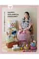 �k�����������V�V�V�@�g�`�o�o�x�@�b�n�k�n�q�e�t�k�@�b�q�n�b�g�d�s�@�J���t���Ȃ����j�҂݂̂����̂���