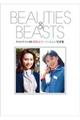 ウルトラマン80相原京子/ノンちゃん写真集 BEAUTIES&BEASTS