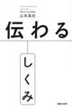 �`��邵����