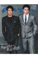 anan Special Edition No.2499