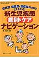 �l�I�l�C�^���P�A�@�P�O�N�H�G����