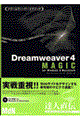 �c���������������������@�S�@����������