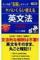 ���o�����炢�g����p���@�P�O�O�O