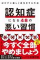 �F�m�ǂɂȂ�S�W�̈����K���[�ڂ����Ɋy����������������@�[