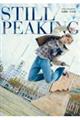 高橋駿一1st写真集 『STILL PEAKING』