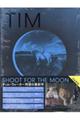 SHOOT FOR THE MOON