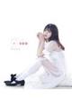 SPECIAL FAN BOOK 横道侑里