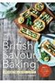 British Savoury Baking