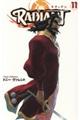 ラディアン 第11巻