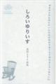 ���낢��肢��