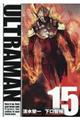 ULTRAMAN 15