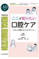 �������m�肽�����o�P�A