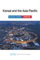 Kansai and the Asia Pacific Economic Outlook 2025ー26