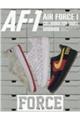 AIR FORCE 1 COLLABORATION SHOES HANDBOOK
