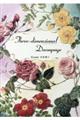Threeーdimensional Decoupage
