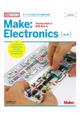 Make:Electronics 第2版