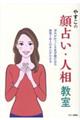 �₷�������肢�E�l������