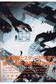 ����Ȃ���l����^�g���Ȃ������