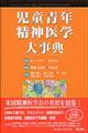 �����N���_��w�厖�T