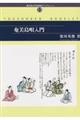 �������S����