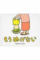 �����ʂ��Ȃ�