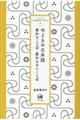 今どきの日本語