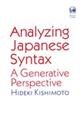 Analyzing Japanese Syntax
