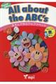 All about the ABC’s 第2版