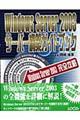 �v�������������@�r�����������@�Q�O�O�R�T�[�o�[�\�z�K�C�h�u�b�N