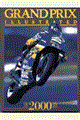 �O�����v���E�C���X�g���C�e�b�h�N�Ӂ@�Q�O�O�O