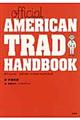 Official AMERICAN TRAD HANDBOOK