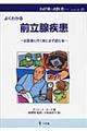 �悭�킩��O���B����