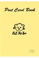 Bell MaーKun Post Card Book