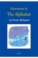 Adventures in The Alphabet