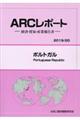 �|���g�K���@�Q�O�P�X�^�Q�O�N��