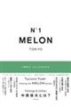 中西俊夫 メロンのむきかた Tycoon Tosh Peeling the MELON slowly