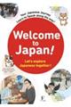 Welcome to Japan〜Let’s explore Japanese together!〜