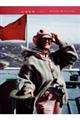 USSR 1991 新版