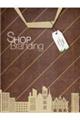 SHOP Branding