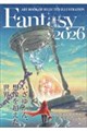 Fantasy 2026