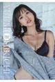 引地裕美写真集 you love me?