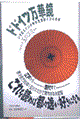 �h�h�C�c���؋�