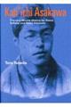 Kan’ichi Asakawa