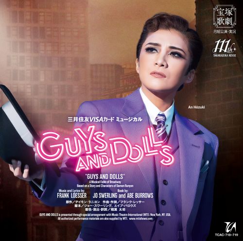 �y2025/10/24�����zCD ���g �wGUYS AND DOLLS�x