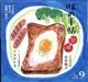 ���̎蒟�@�Q�O�Q�T�N�@�O�X����