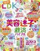 �k�c�j�@�i�G���E�f�B�[�E�P�[�j�@�Q�O�Q�T�N�@�O�U����