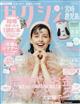 �[�N�V�B�{�莭�����@�Q�O�Q�S�N�@�O�S����