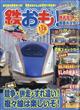 �S�����@�Q�O�Q�P�N�@�O�R����