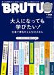 �a�q�t�s�t�r�@�i�u���[�^�X�j�@�Q�O�Q�R�N�@�P�O�^�P�T��