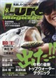 �k�������@�����������������@�i���A�[�}�K�W���j�@�Q�O�Q�U�N�@�O�X����